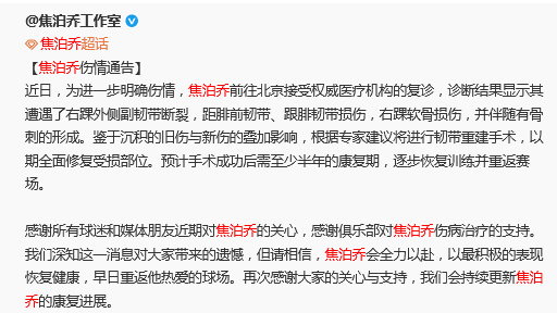 北京时间, 部分时间均