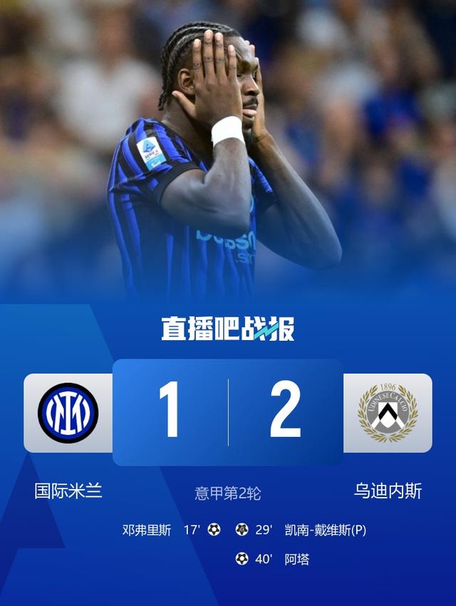 拉比奥特转 拉比奥特转