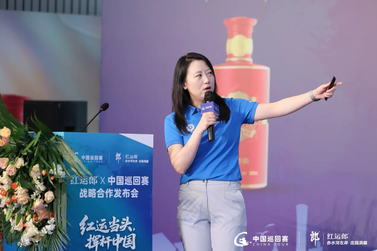 赛事服务与, img 赛事服务与, img