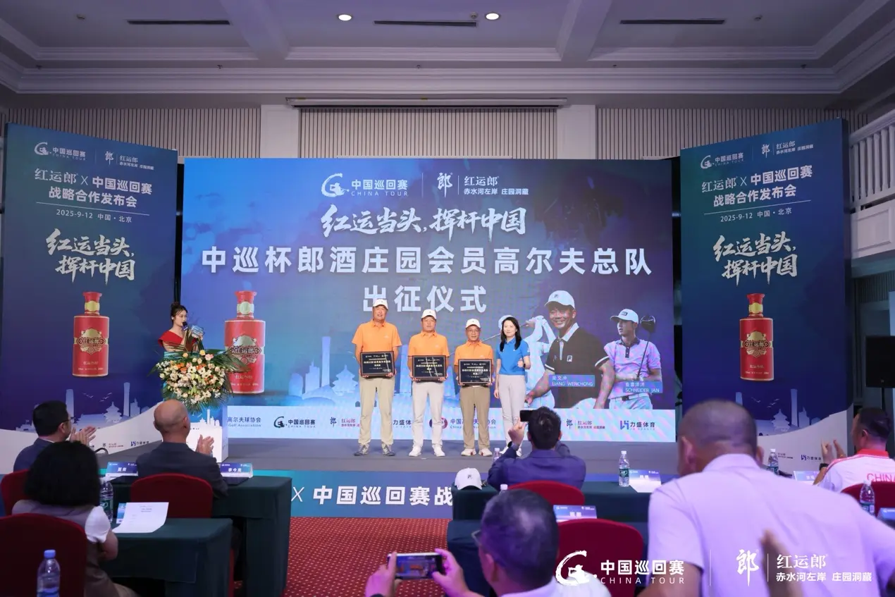 img, 共同推动中 img, 共同推动中