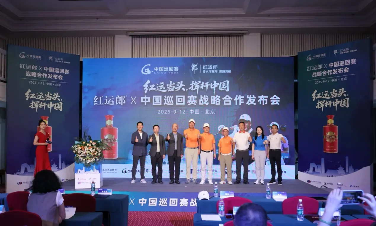 的价值理念, 赛冠名合作, amp 的价值理念, 赛冠名合作, amp