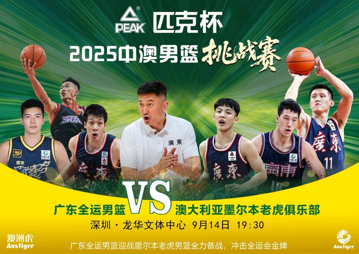 即可查询对