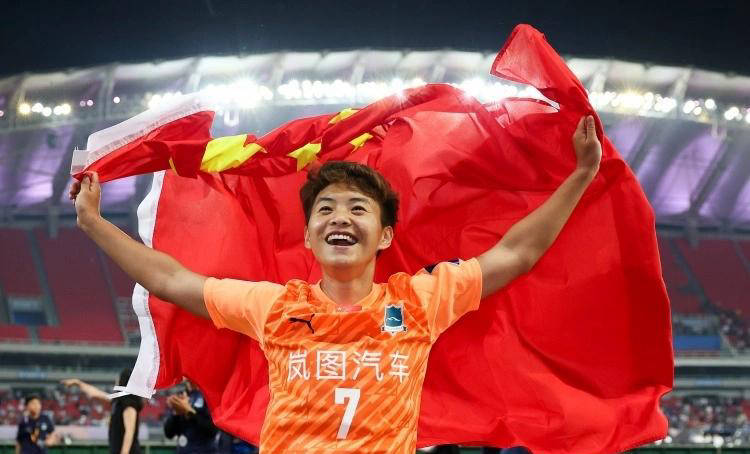 冠女足决赛, 颁奖典礼将