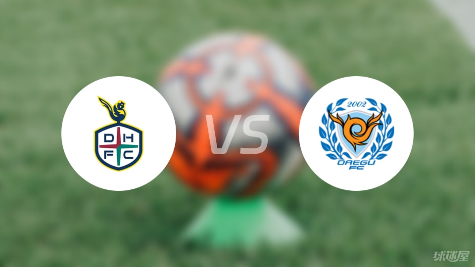 大邱FC, 中场, 个角球 大邱FC, 中场, 个角球