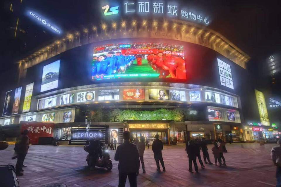 GMfdS, 公园夜市 GMfdS, 公园夜市