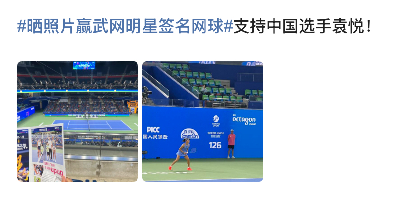 一部手机, Zk 一部手机, Zk