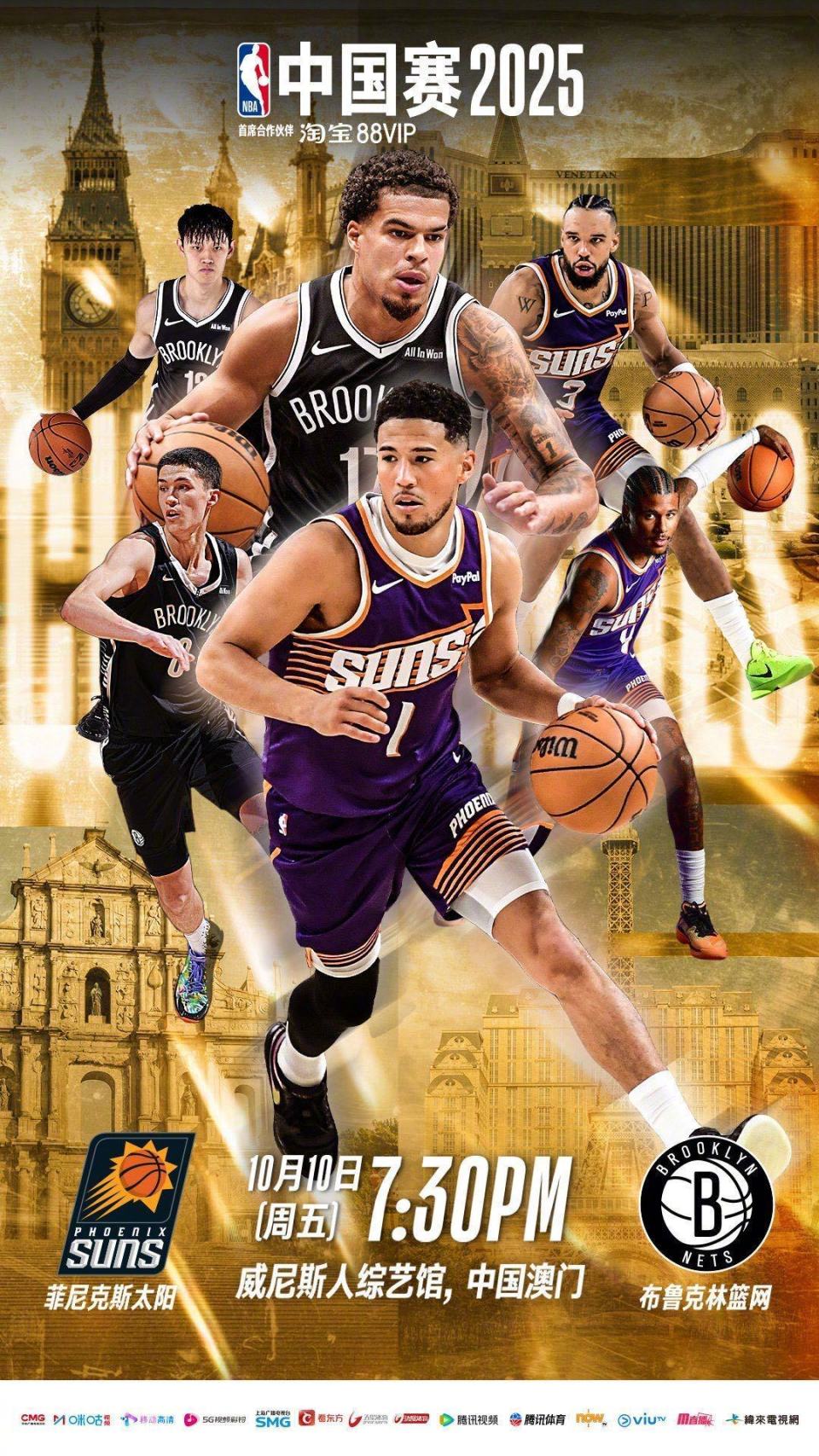 就会充满负, 曾凡博表现 就会充满负, 曾凡博表现