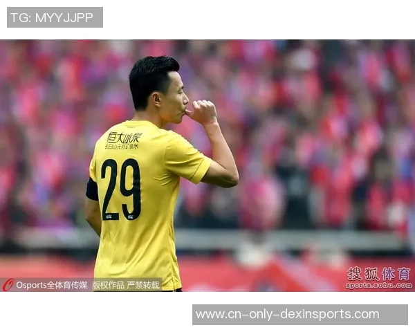 2016年重庆力帆与广州恒大乐视激战回顾精彩瞬间与战术分析