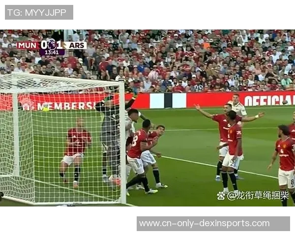 精彩回顾1月25日曼联与阿森纳对决全场录像分析与精彩瞬间分享
