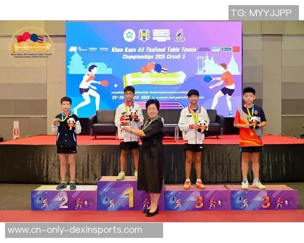 “我国国庆暨中泰建交杯乒乓球竞赛”满意闭幕